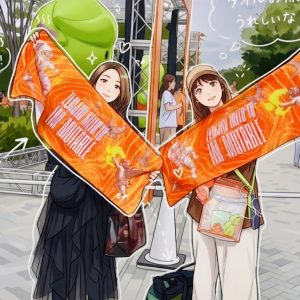 感動の一日