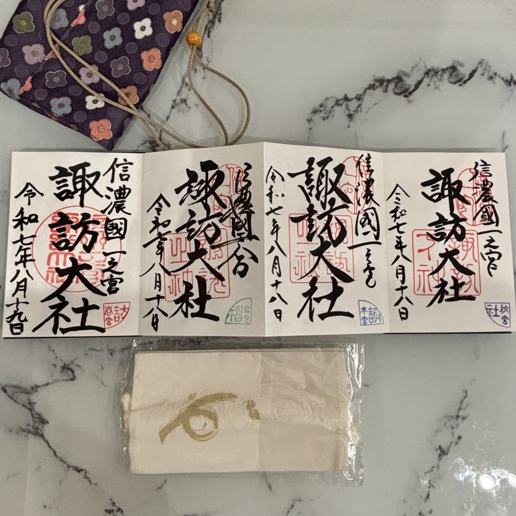 日本で最も歴史がある・・