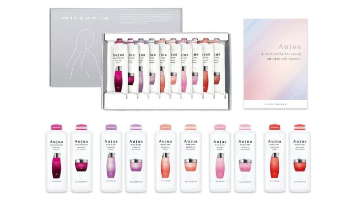 オージュア サシェ (小袋）販売中