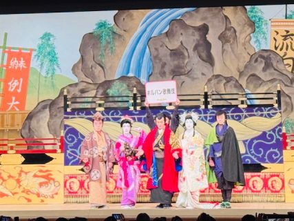 人生2度目の、、、