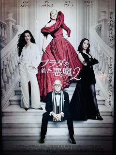 大好きな映画